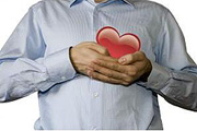 ¿Qué es la Insuficiencia Cardíaca?